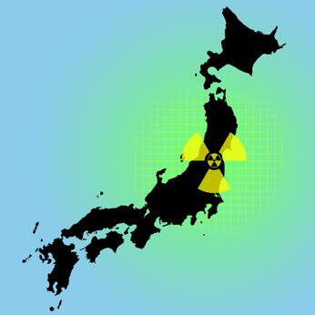 Fukushima Unglück Fukushima, Japan